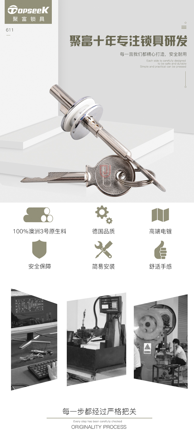 详情图_9.jpg