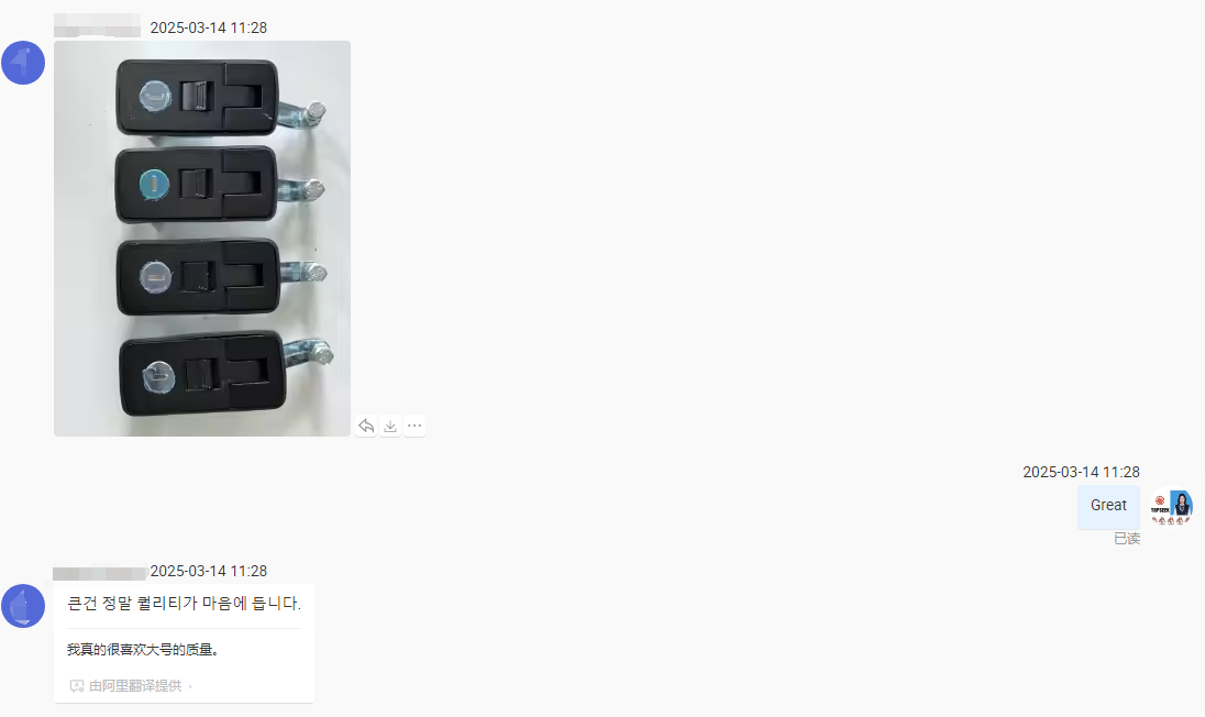 919c587ffd6ba02ef993a58f85f818a.png
