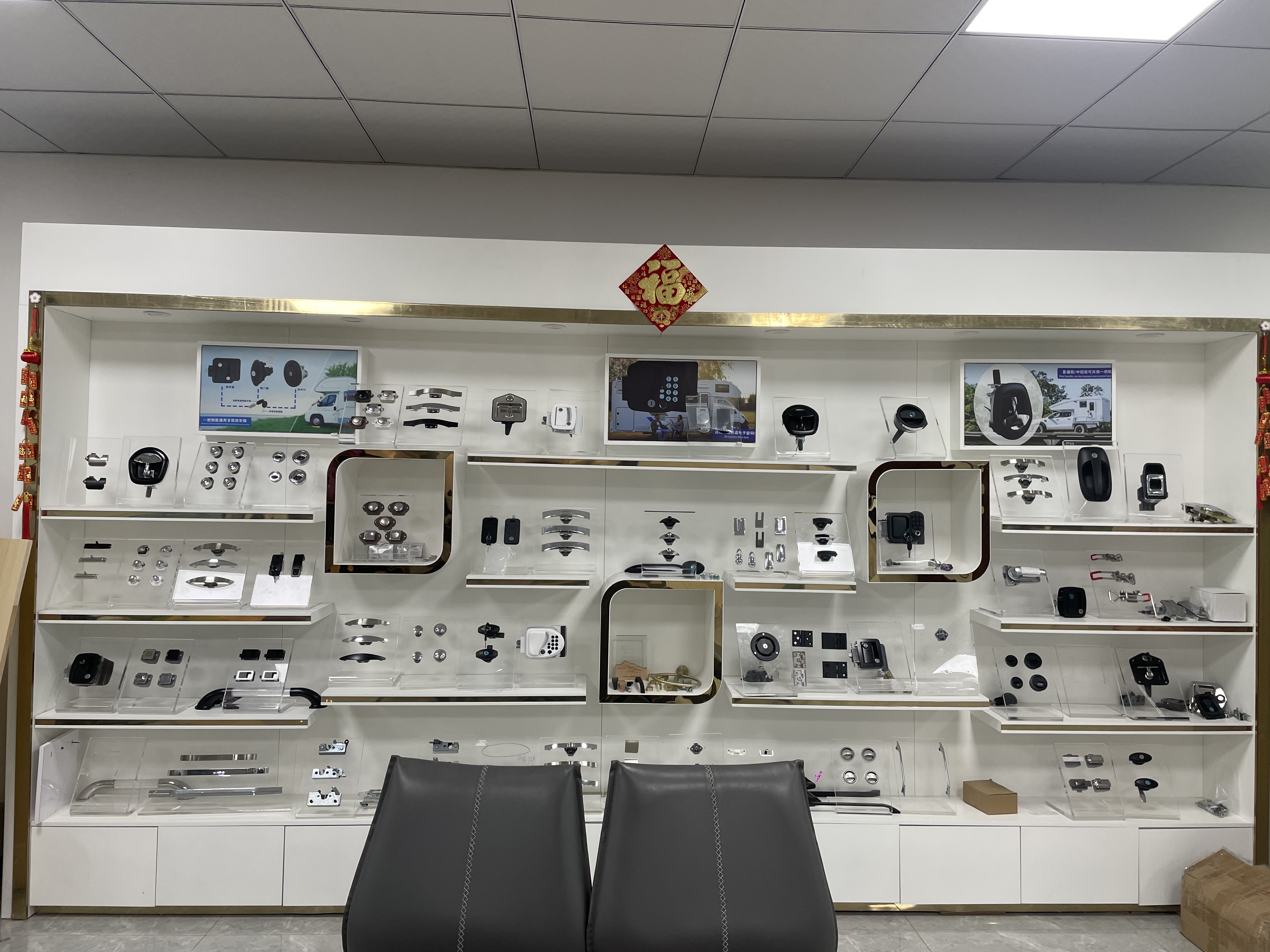 Showroom photo.jpg