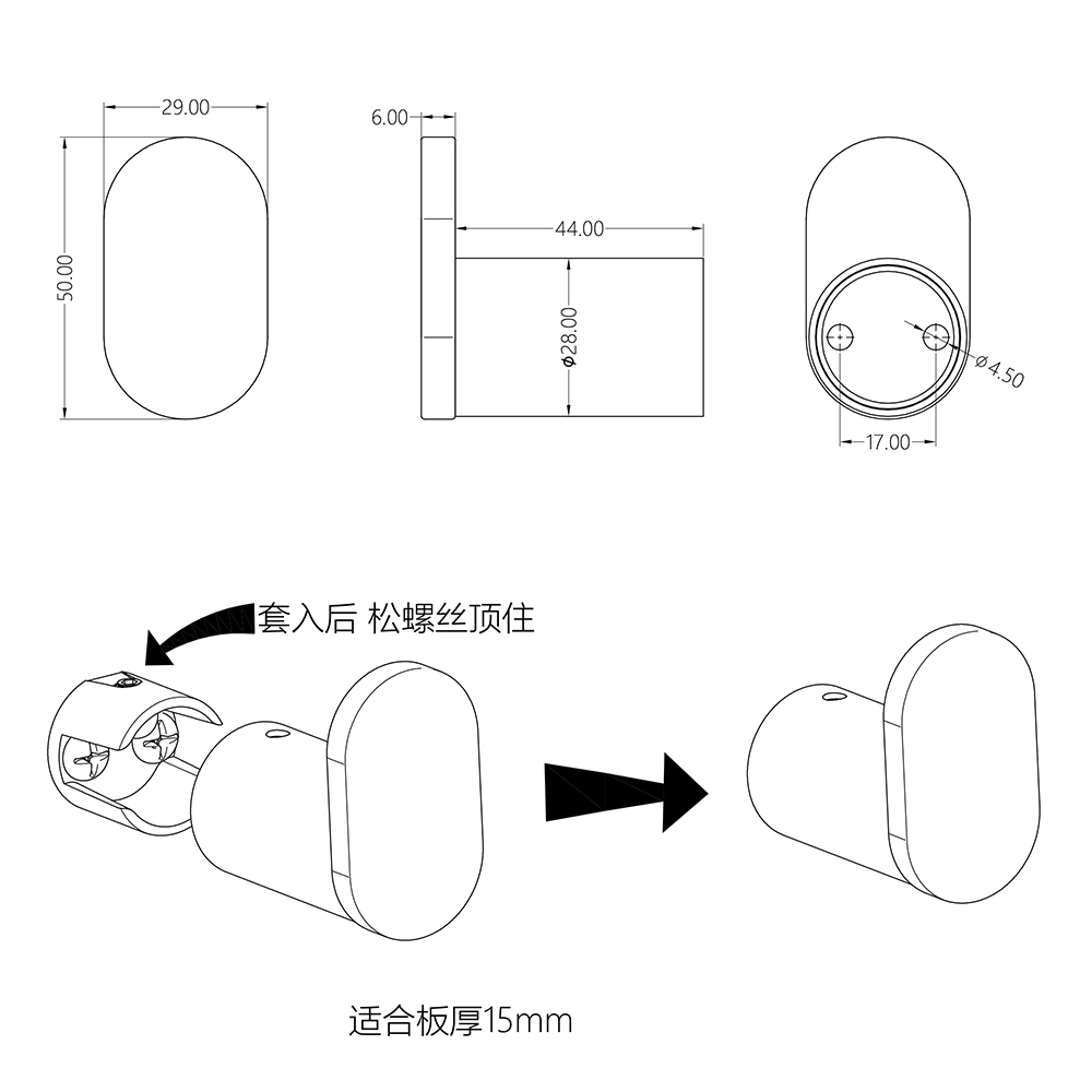 Cloth hook-Y01-8.jpg